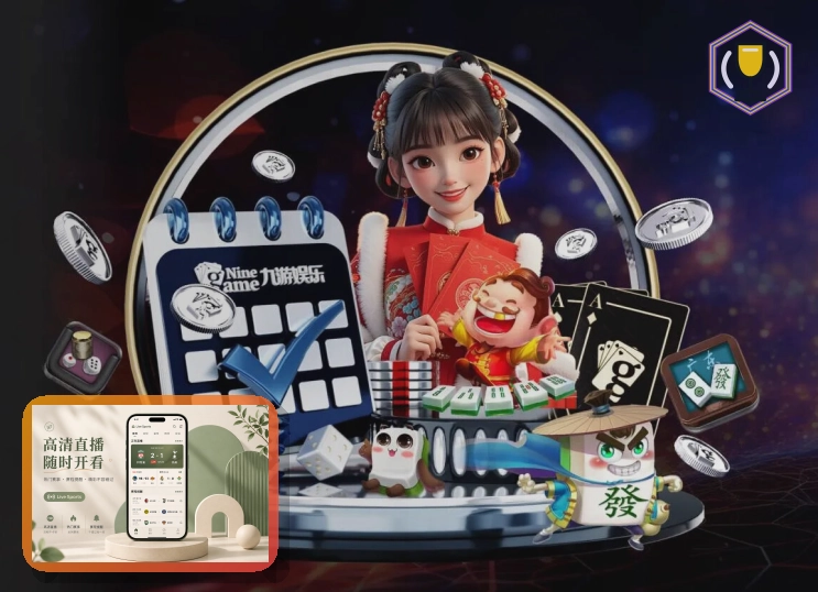 2026美加墨世界杯球迷交通与安检指引图解